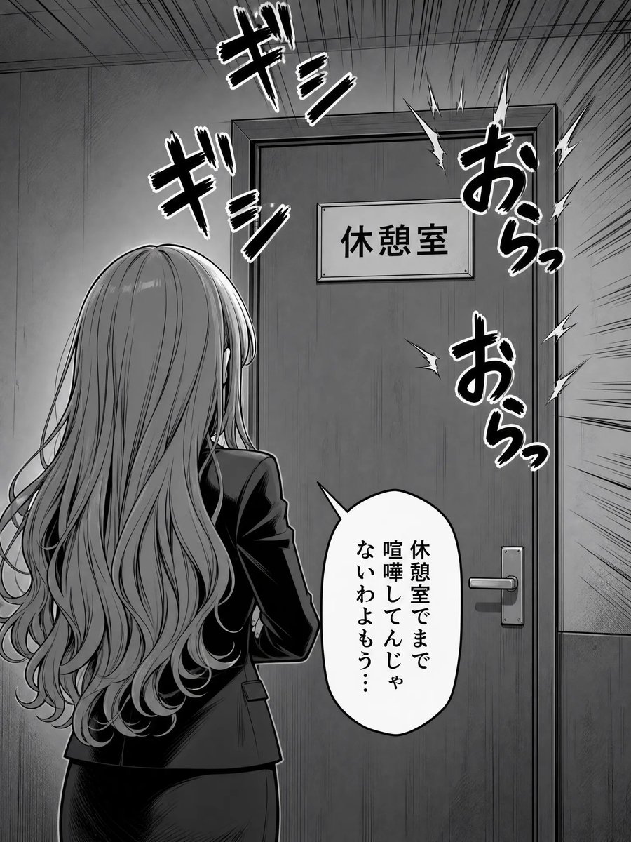 まじでこれいい漫画 tweet media