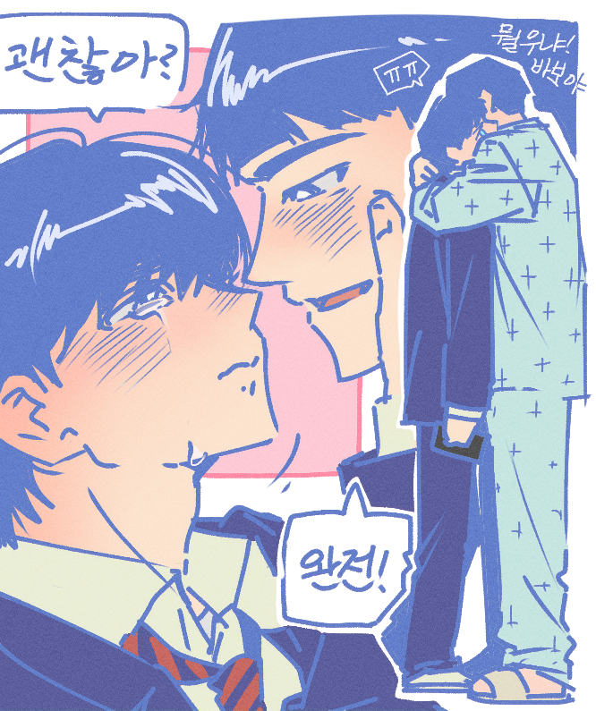 🦲영감 tweet media