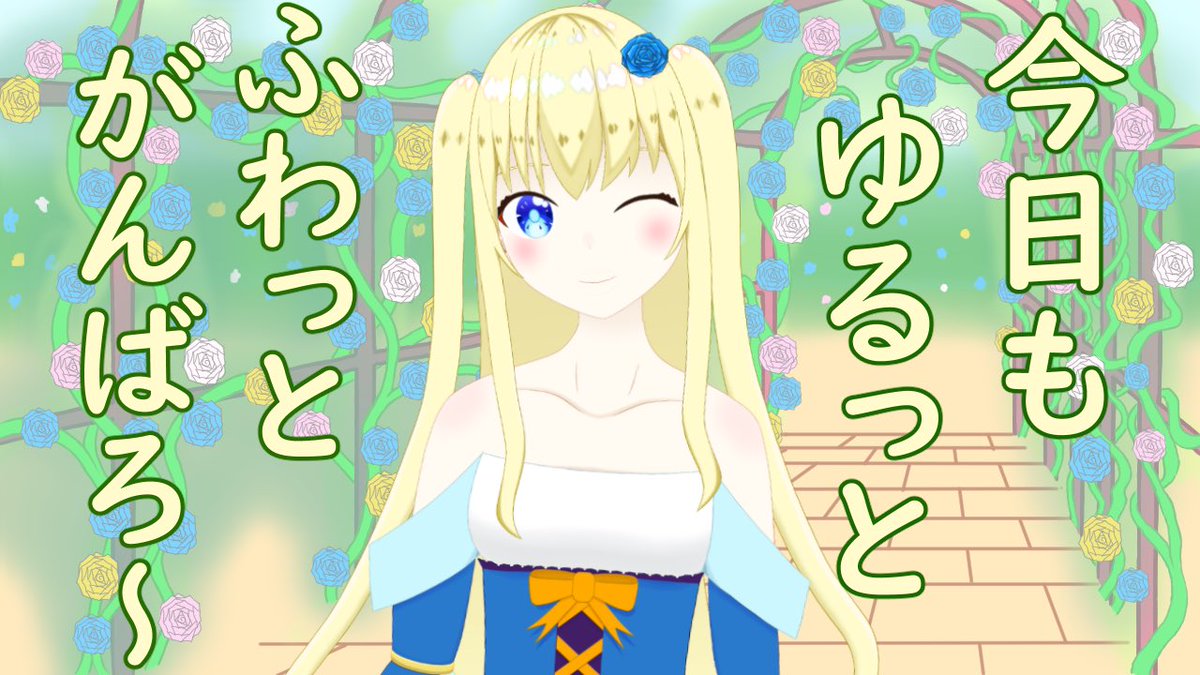 加賀美アイラ🪞Vtuber tweet media