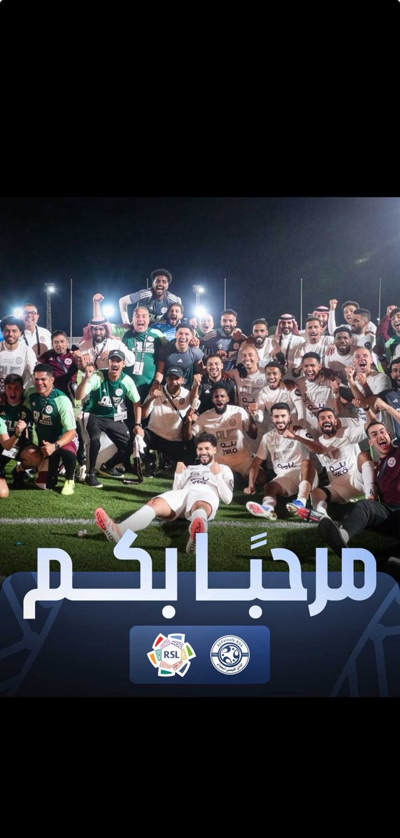 ايمن السهلي الحربي♥️ tweet media