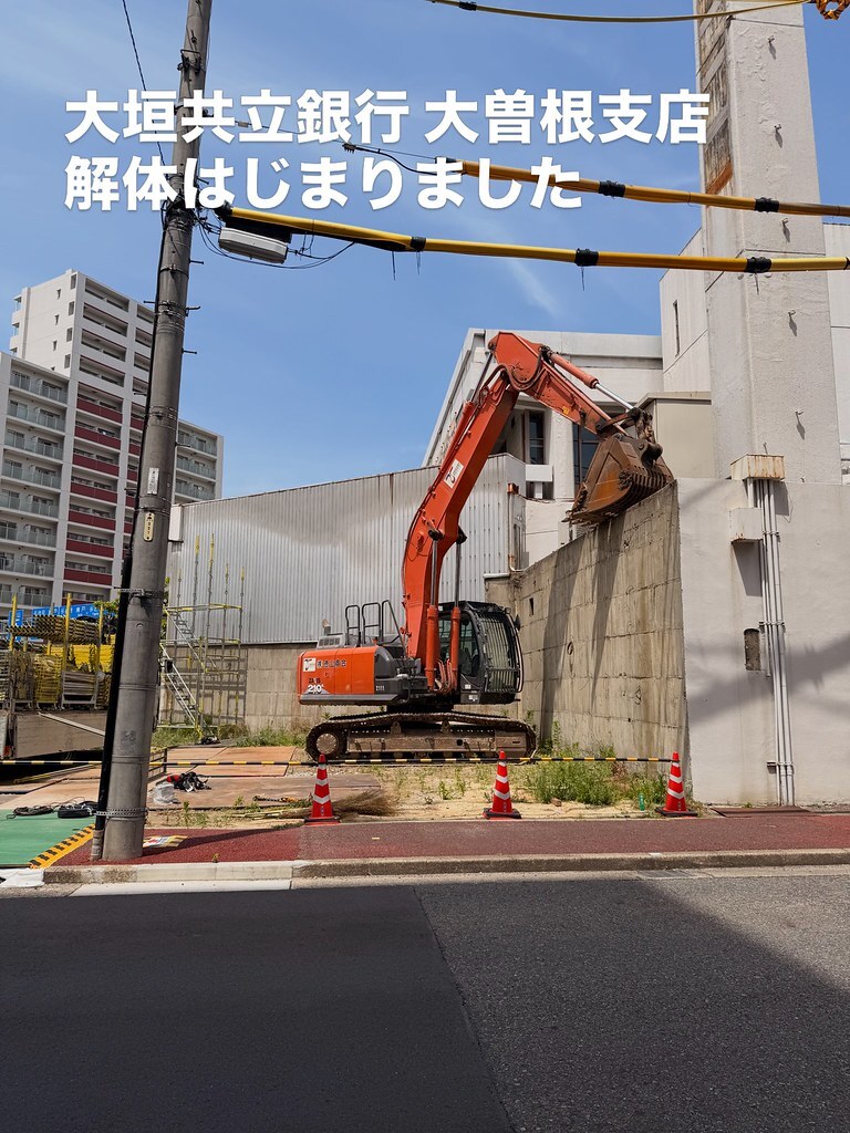 大曽根なび|名古屋大曽根ニュース・グルメ・イベント tweet media