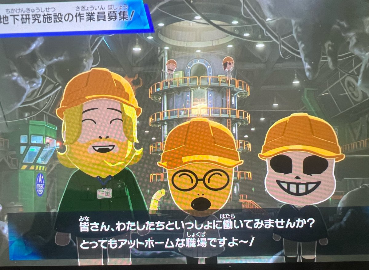 まみっぺ@雑多 tweet media