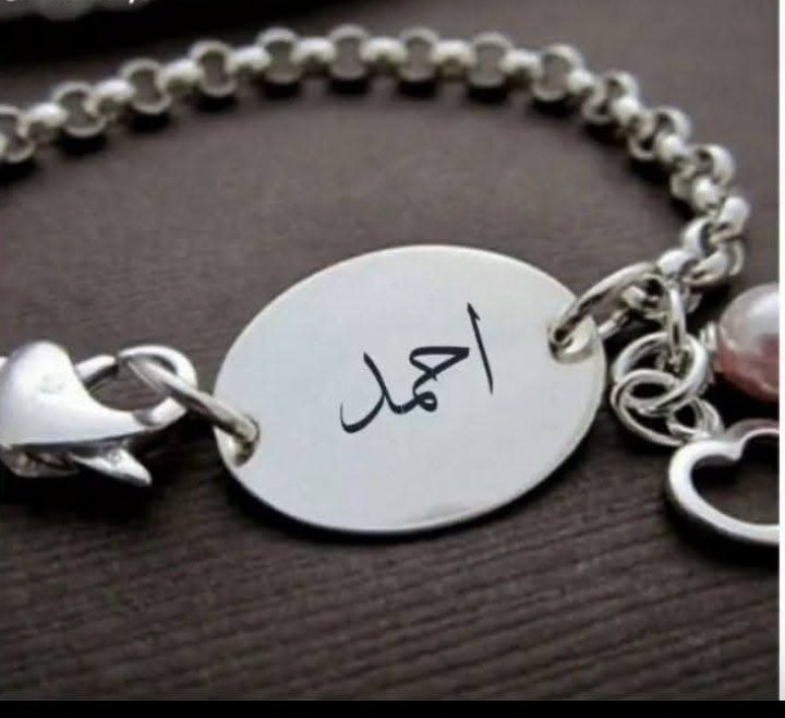 BnAhmd29985's tweet photo. طِيَبً آلَلَهّ جّمًعٌتٌکْمً بًريَآحًيَنِ آلَجّنِةّ https://t.co/Bfb8akKwWm