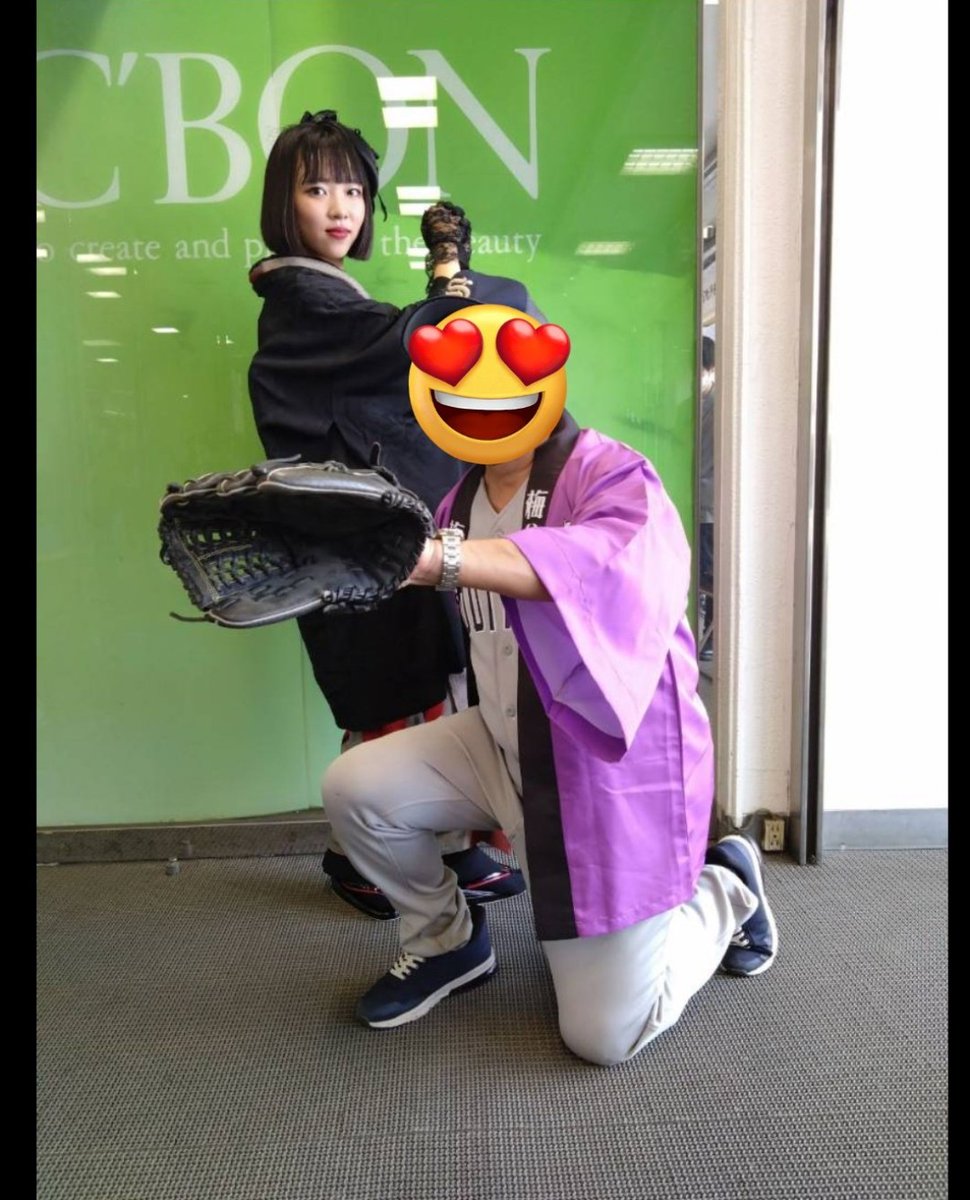 Ichiro 46 tweet media