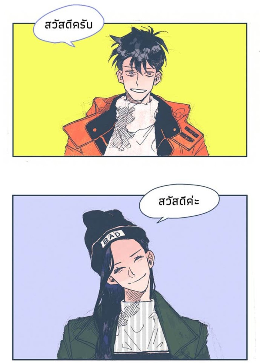 praew ☘︎ ݁˖ tweet media