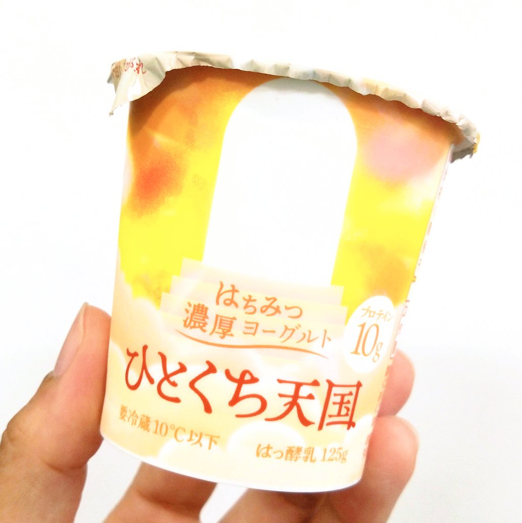 hitomio tweet media