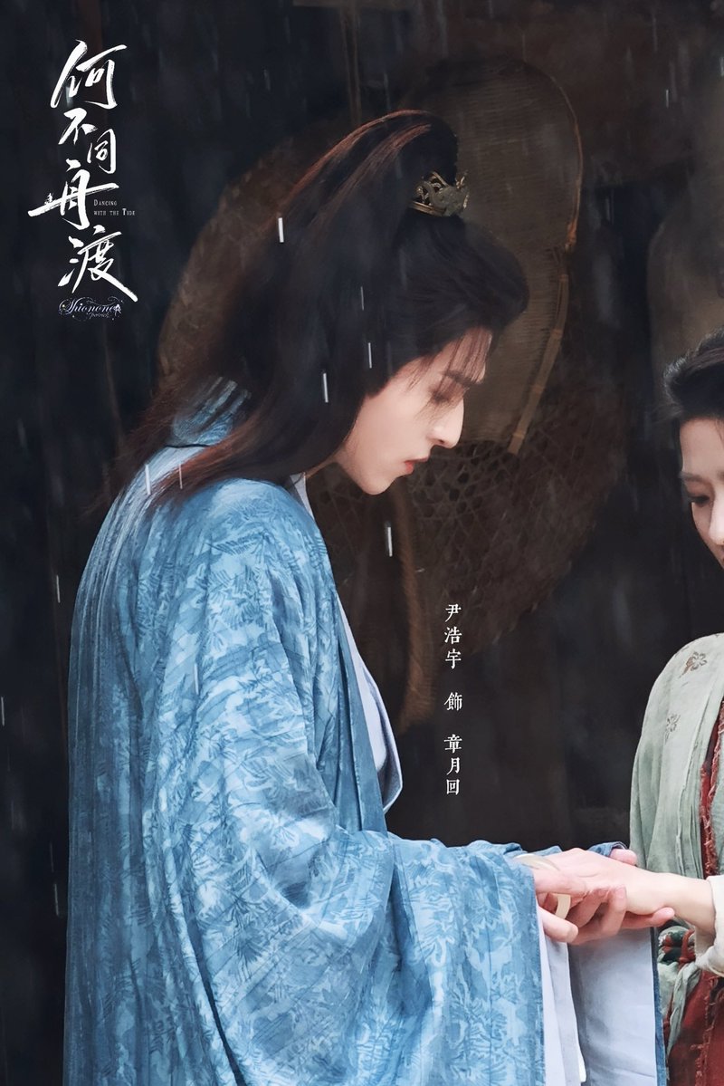 Shionone·尹浩宇 tweet media