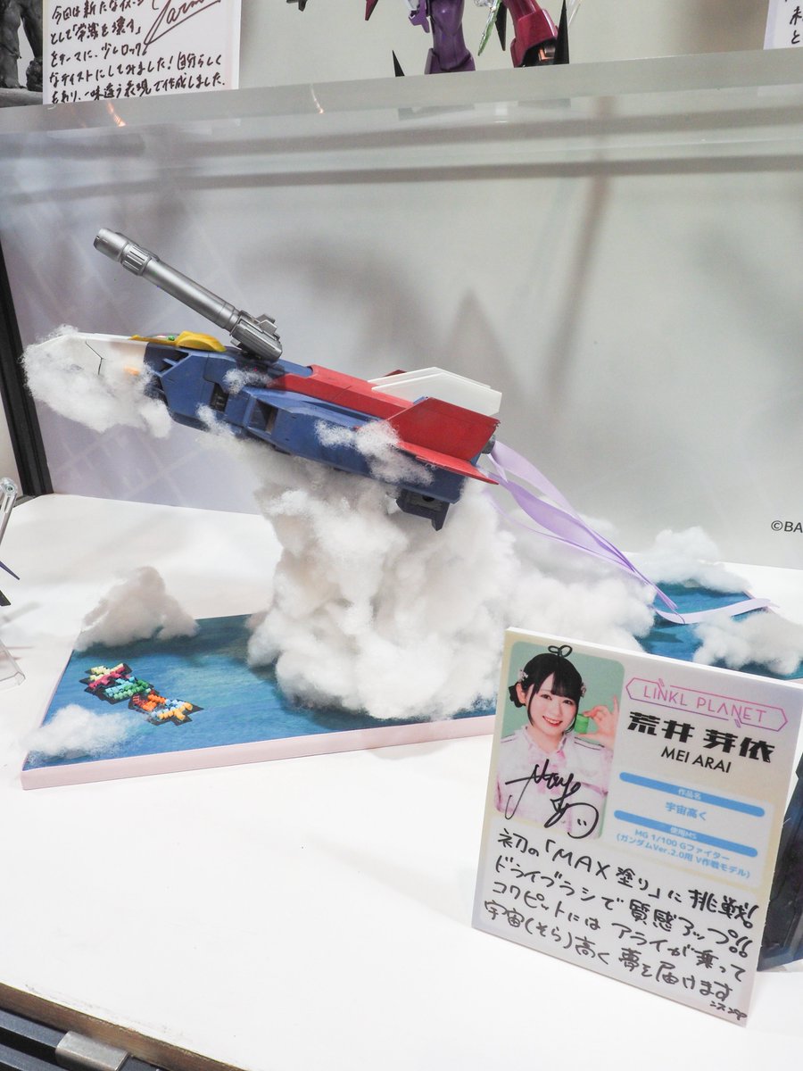 よっくん (@yoshi115t) / Posts / X