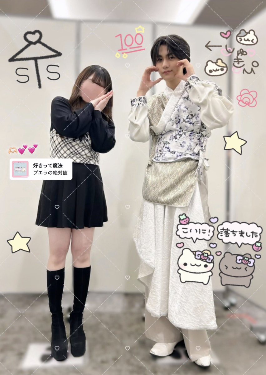 𝒔𝒐𝒓𝒂🐈⬛💛 tweet media