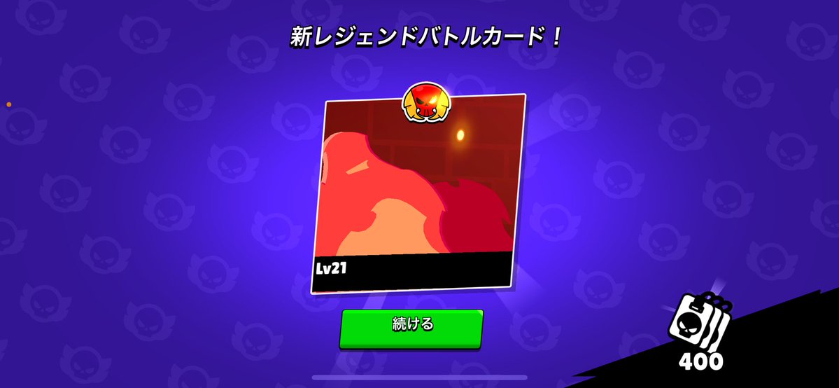 ねむり ひめ tweet media