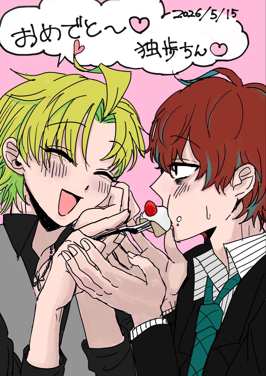 ちゃぱ tweet media