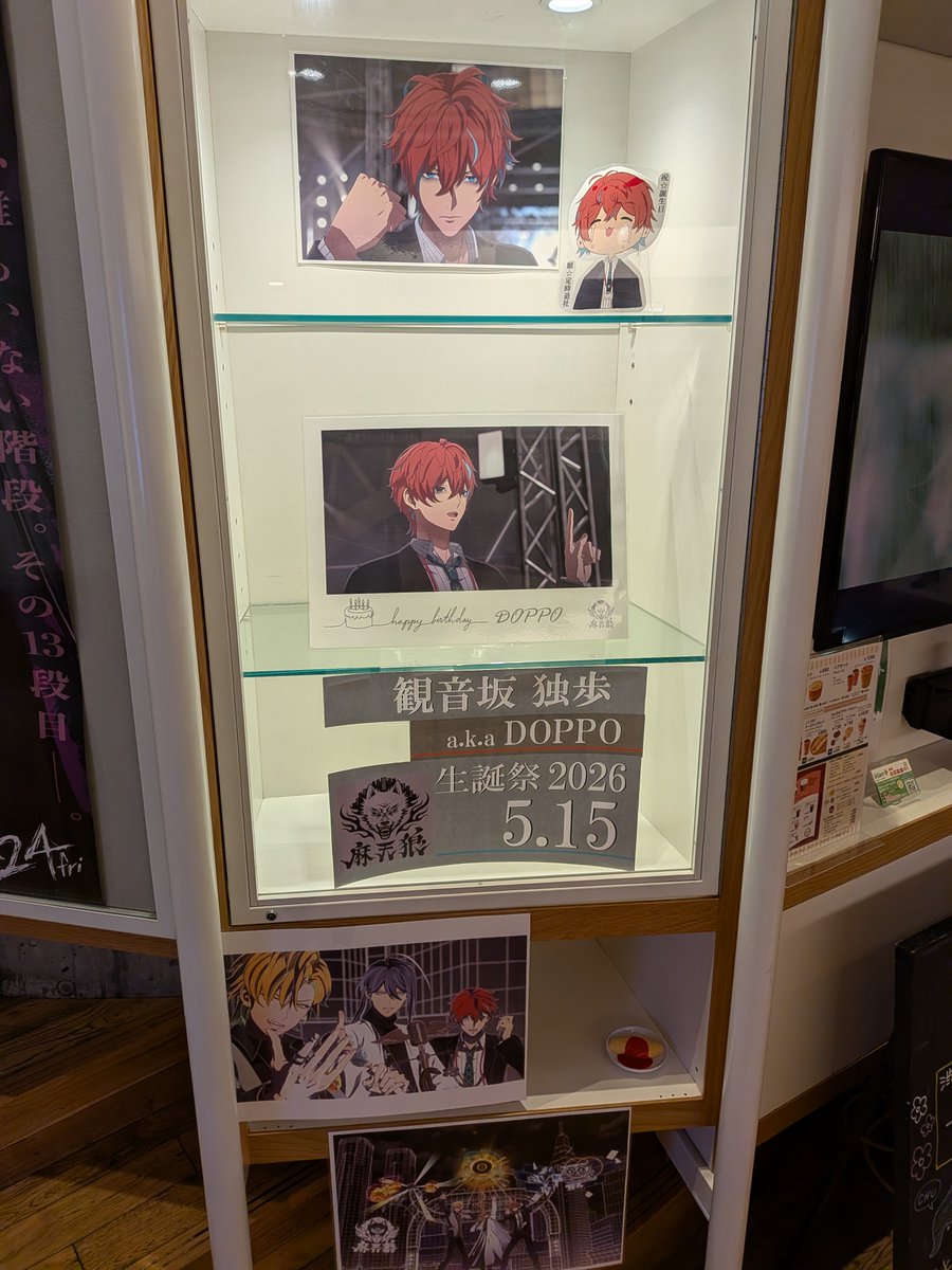 渋谷HUMAXシネマ tweet media