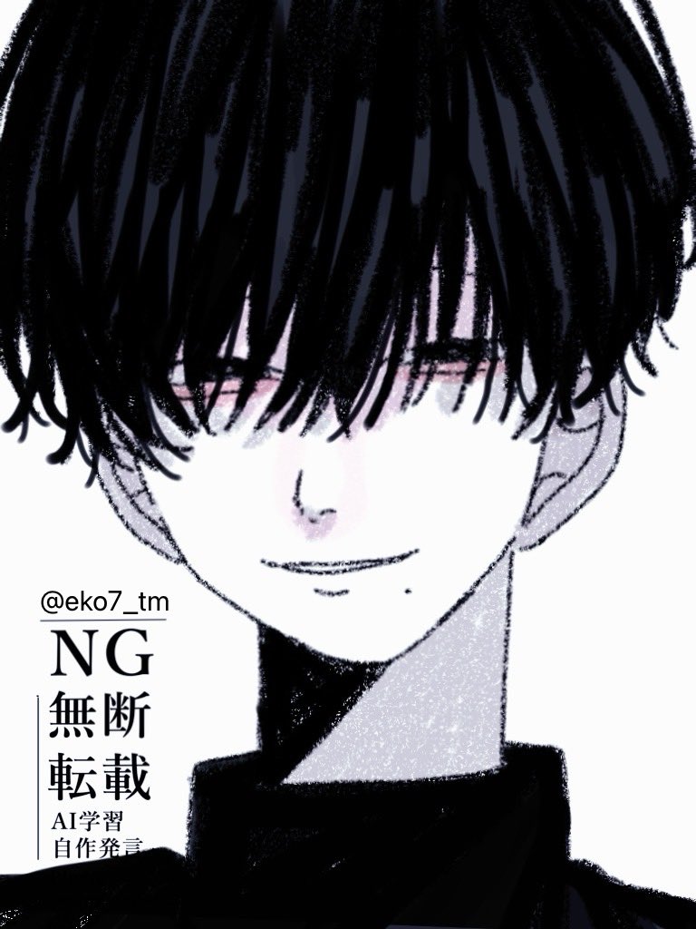 小鳥遊 tweet media