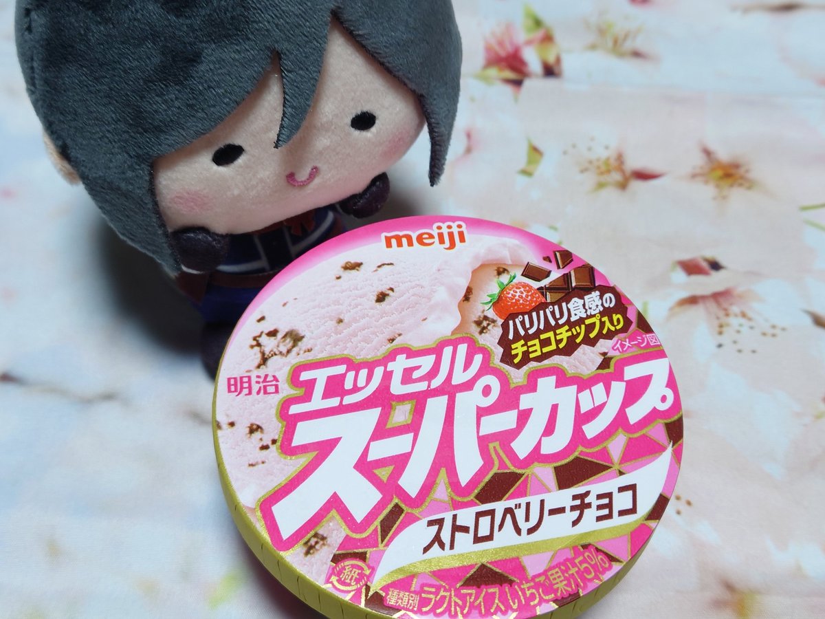 涼花 tweet media