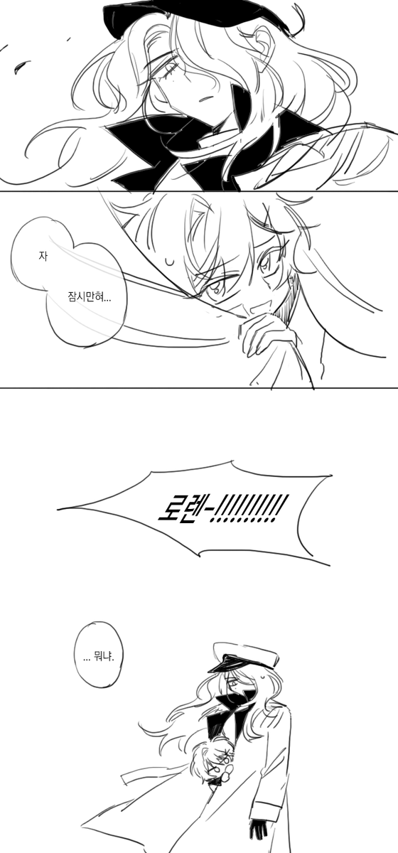 Sula_YY's tweet photo. 윤슬 애호타임 https://t.co/Cs5LXxSBrb