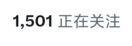 存多少🍀 tweet media