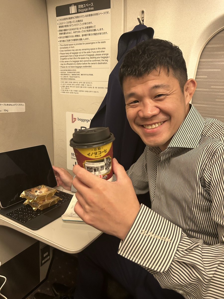亀田興毅 (@koki_kameda1117) / Posts / X