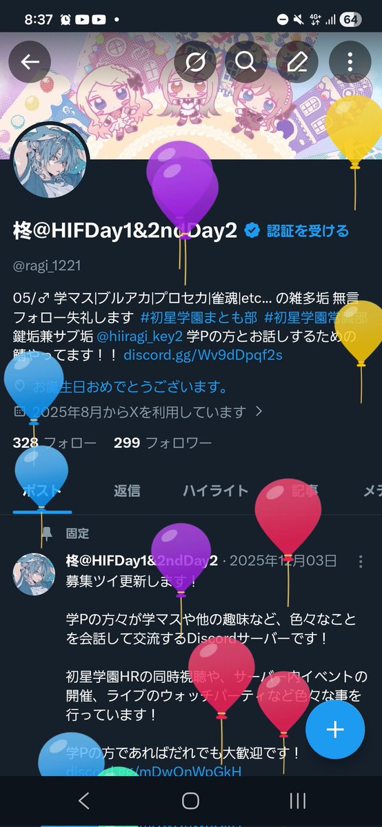 柊@HIFDay1&2ndDay2 tweet media