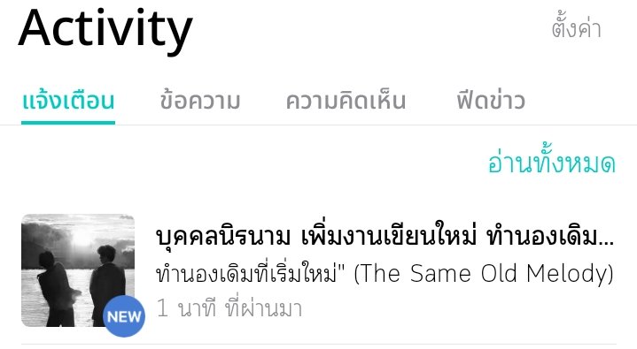 ɢɪɴɢᴇʀ ᴛᴇᴀ(🐬🐻❄️🦊🍅🐢🦁🥑🌊) tweet media