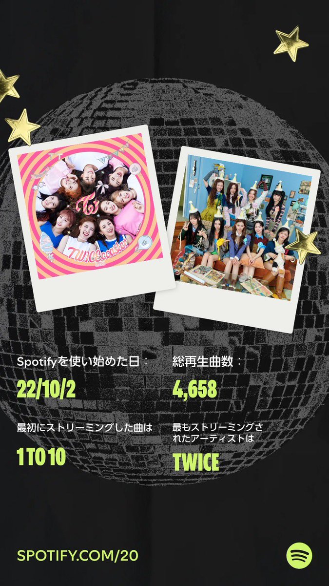 ぱんコ tweet media