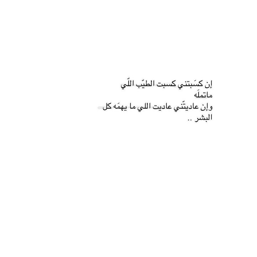 اميره tweet media