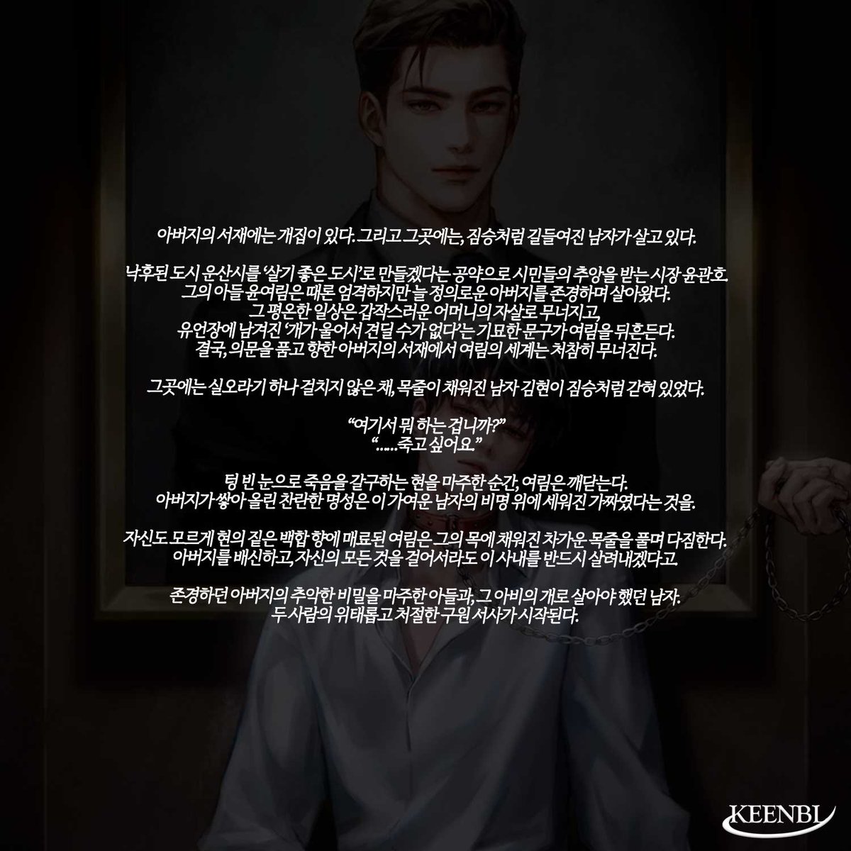 가람휘 tweet media