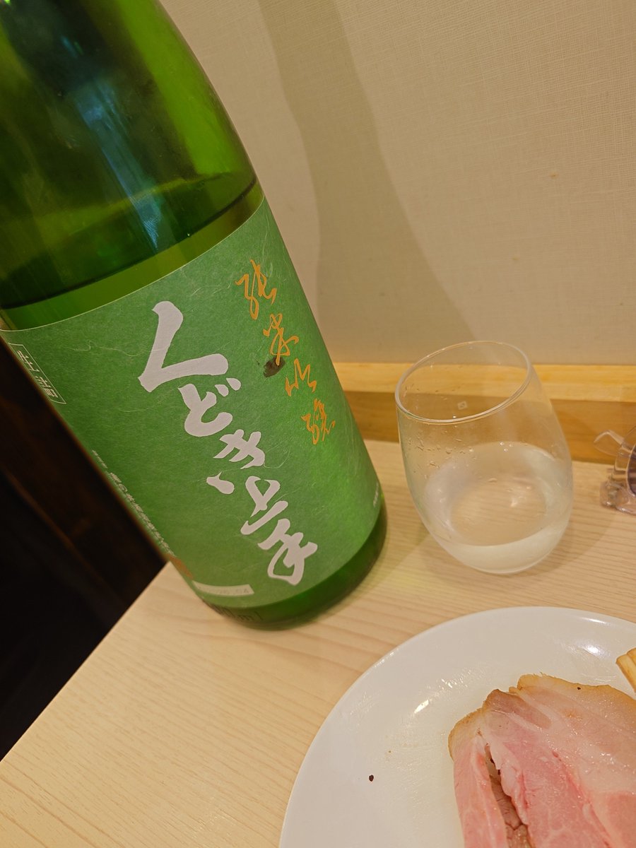 タカさん tweet media