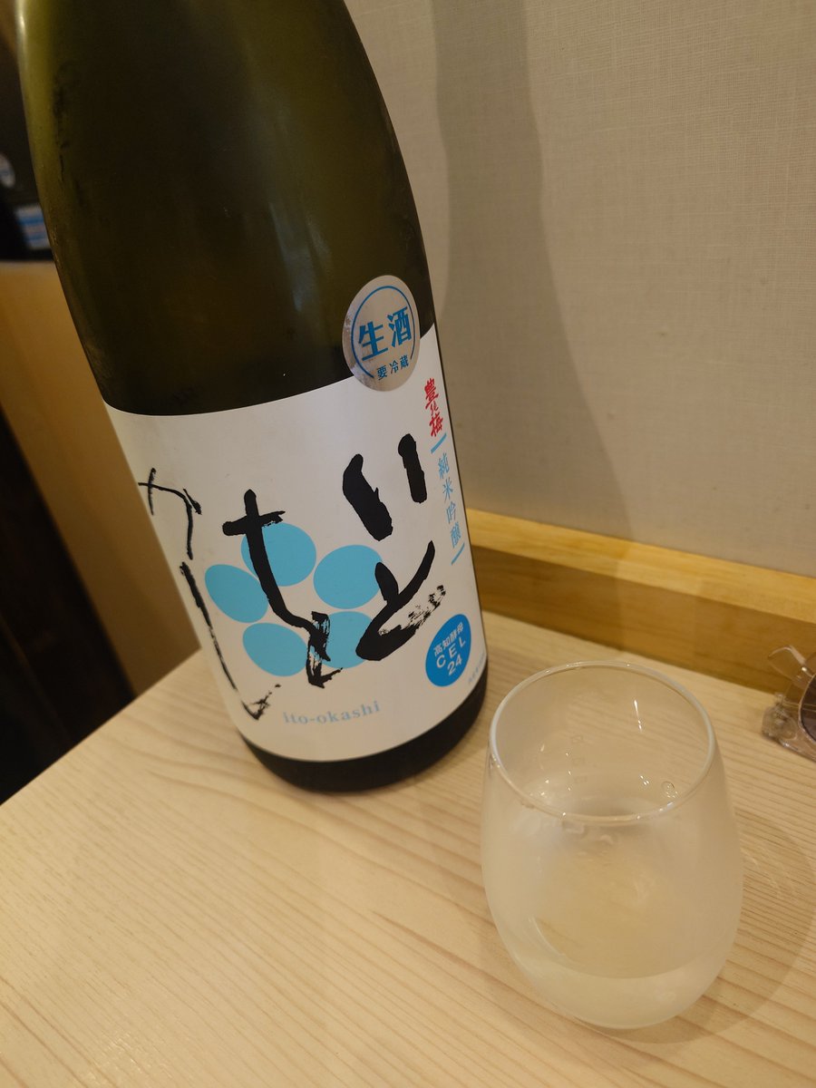 タカさん tweet media
