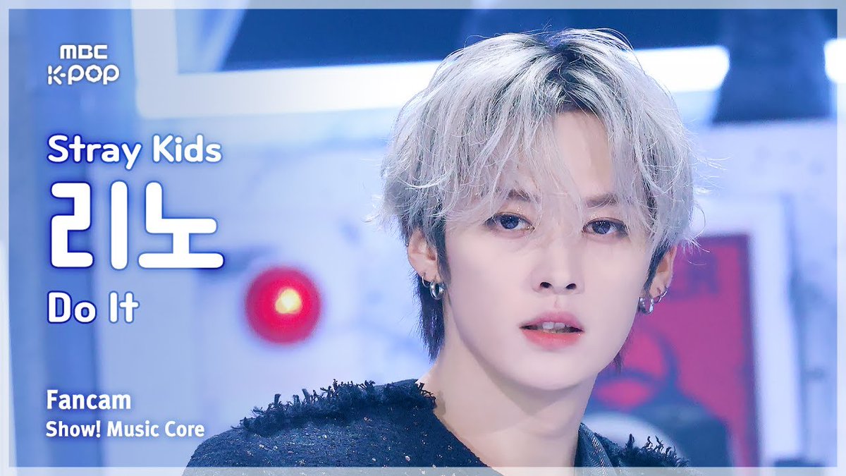 Lee Know Brasil tweet media