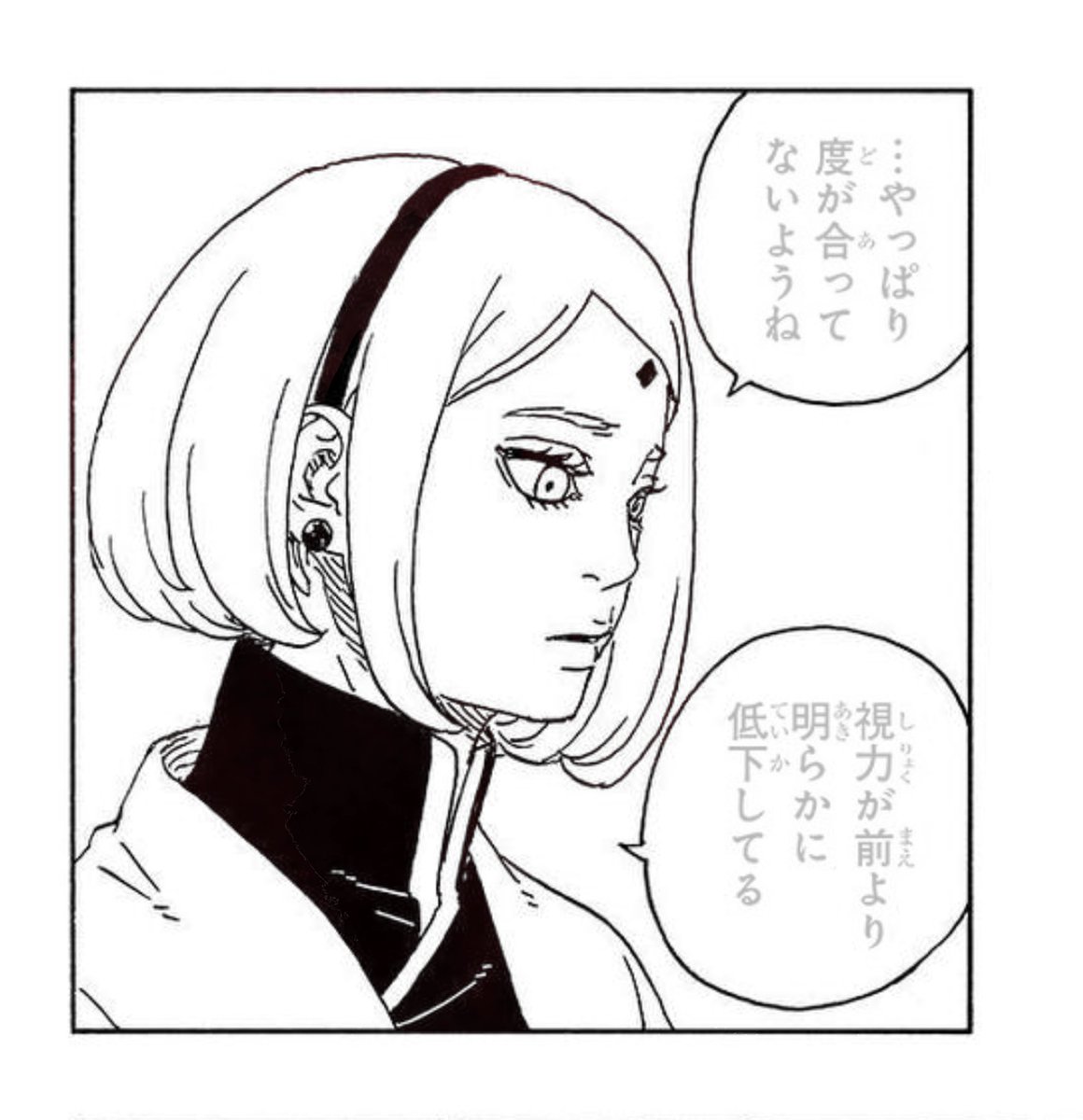 hazakura ᥫ᭡ tweet media