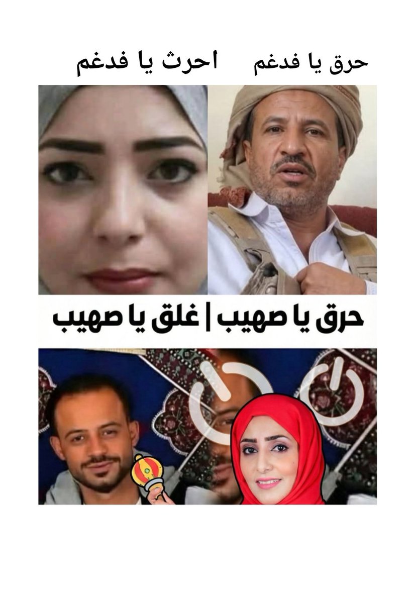 نواف الهمداني | Nawaf tweet media