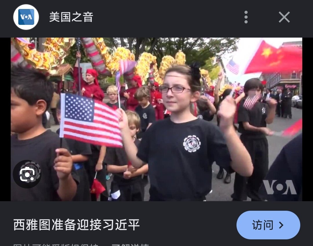 地球上的盐 tweet media