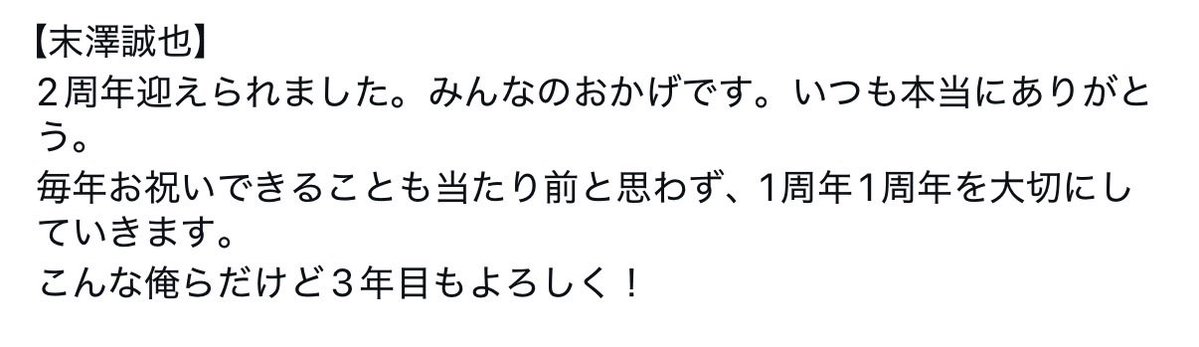 いちご犬 tweet media