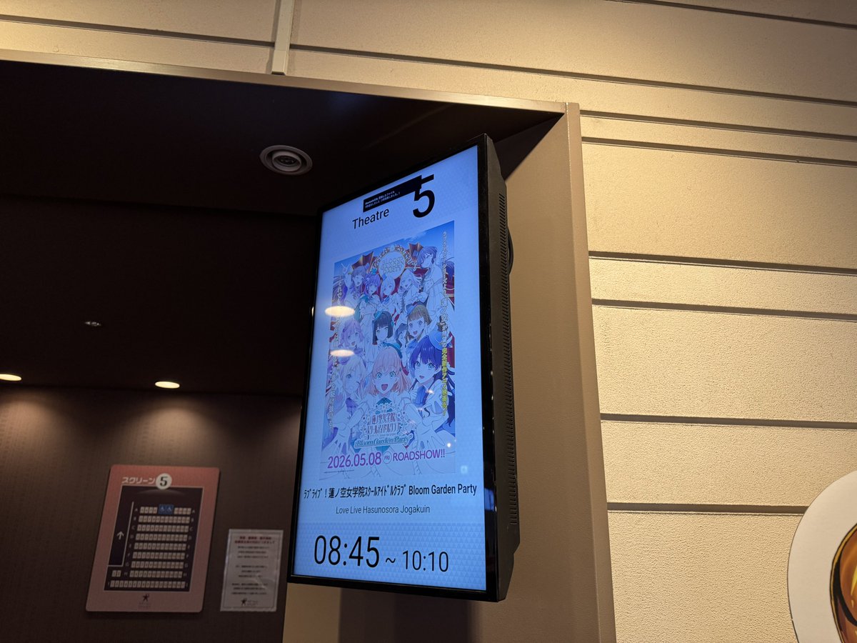 Post by おろしポン酢 on X: 朝から2回目