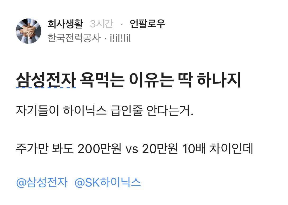 아스피날 tweet media