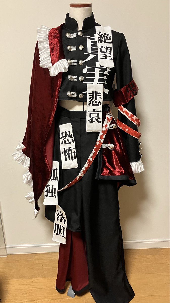 🦇🥀†傀儡音色†🥀🦇【DECIDER】@8/8新宿SCIENCE1周年※骨折の為活動休止中 tweet media
