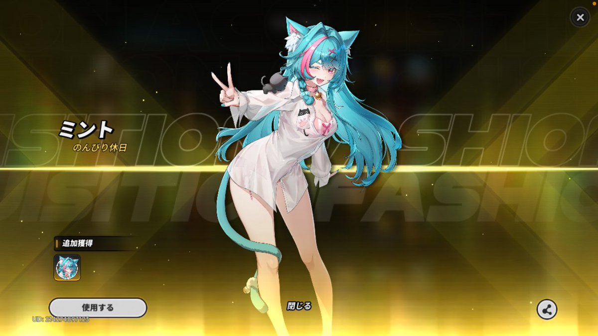 🌸すぱーく⚡️🐈 tweet media