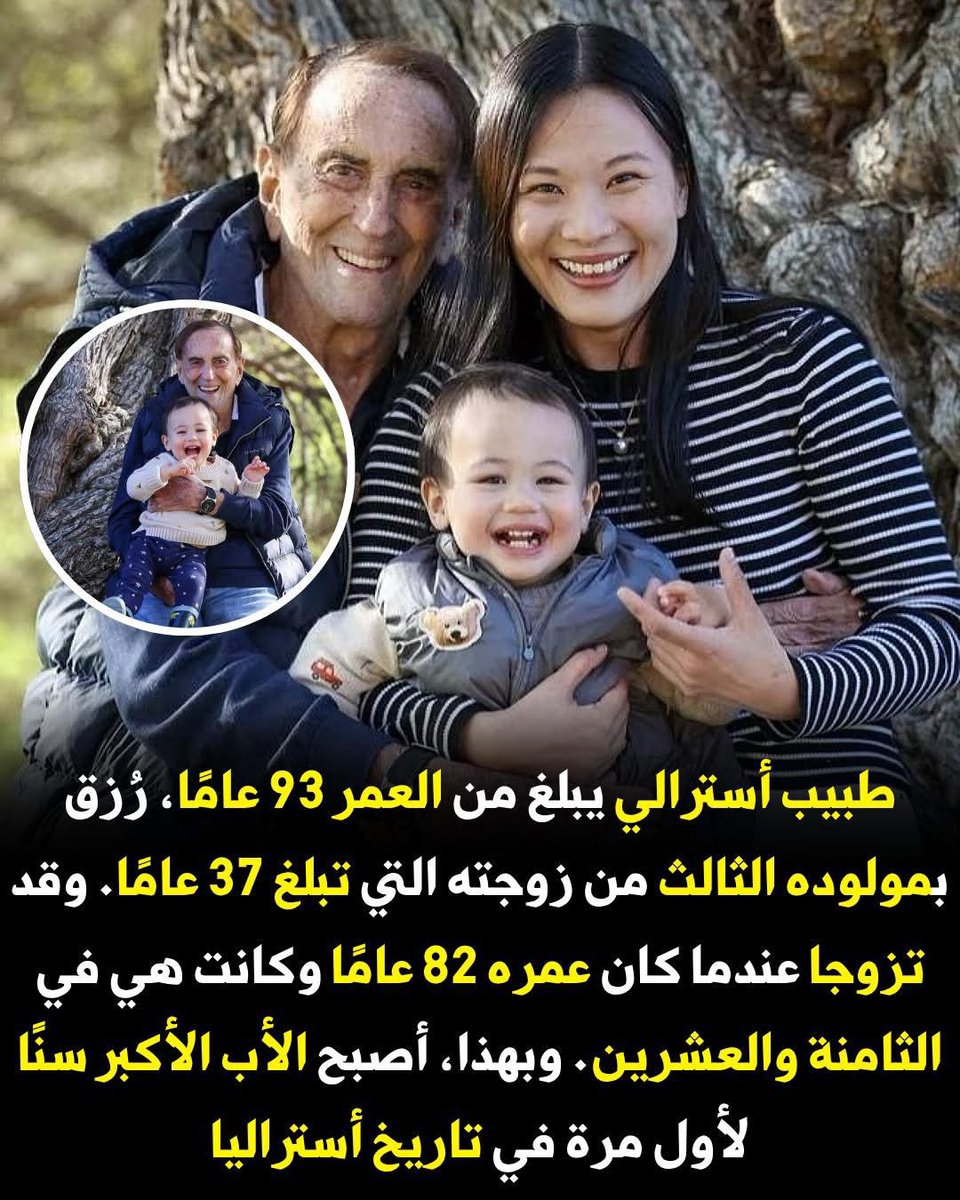 محمد المطيري tweet media