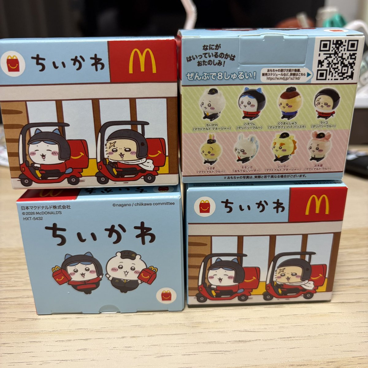のちち💌🤍💍 tweet media