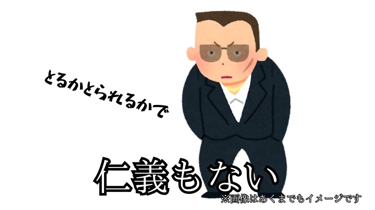 mitsuya_nagi's tweet photo. 広島に来なさい ♡ https://t.co/YDNwvcw8hJ