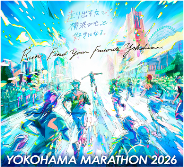 PRTIMES_LIFE's tweet photo. 3年連続で「横浜マラソン2026」に協賛、幅広いランナーの挑戦をサポート！初のモニタープログラム「PROJECT FUN」... https://t.co/9uayQBCXCX https://t.co/048YORjgMT
