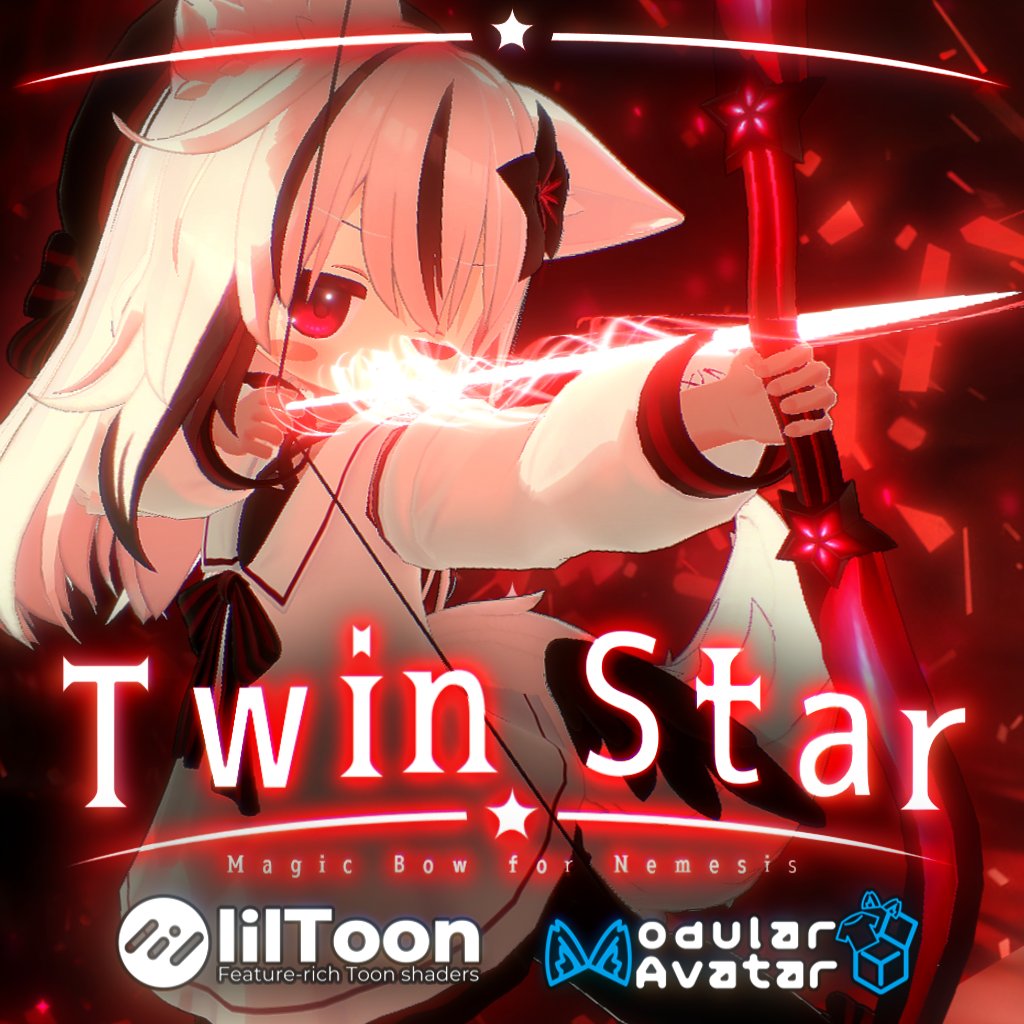 双星 -Twin Star- アップデートのお知らせ】 v1.0.3を公開いたしました