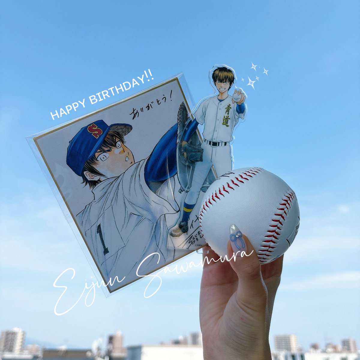 響→低浮上☁️ tweet media