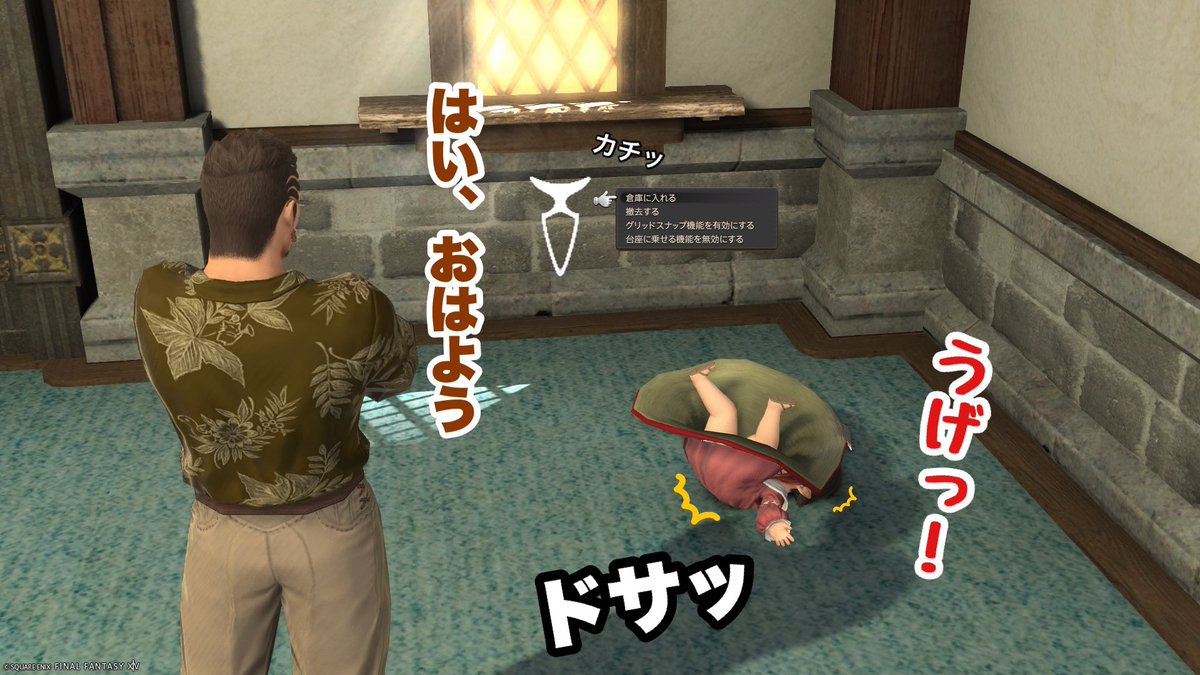 てるしき tweet media