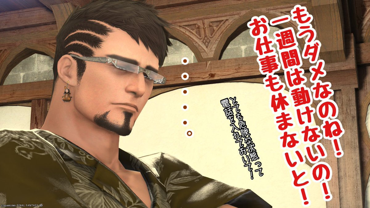 てるしき tweet media