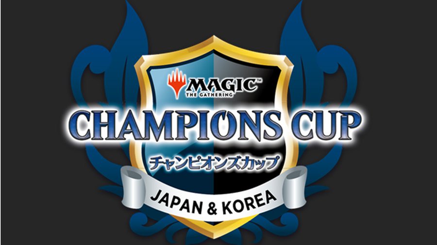 イエローサブマリン千葉ゲームショップ tweet media