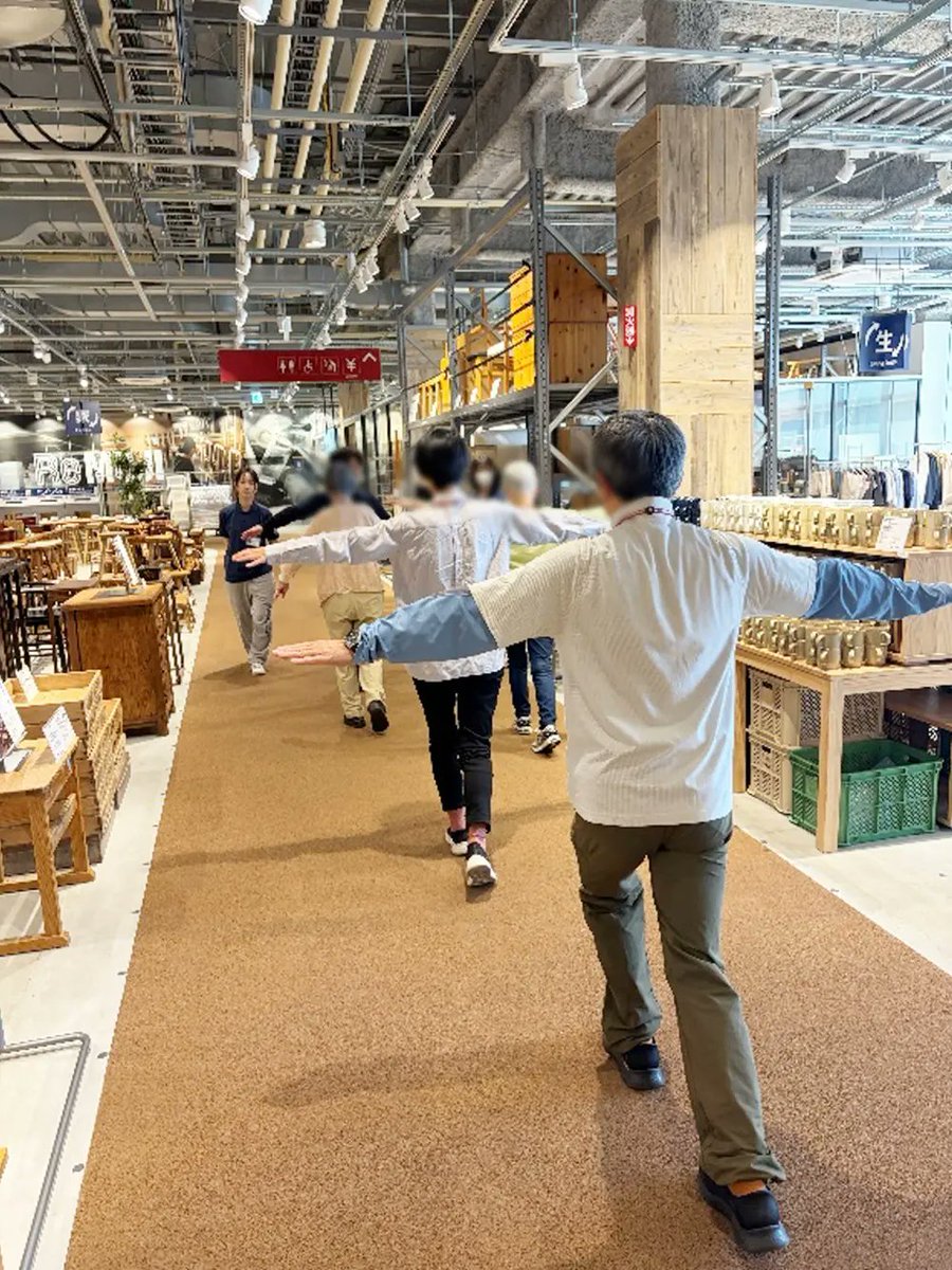 畿央大学 tweet media