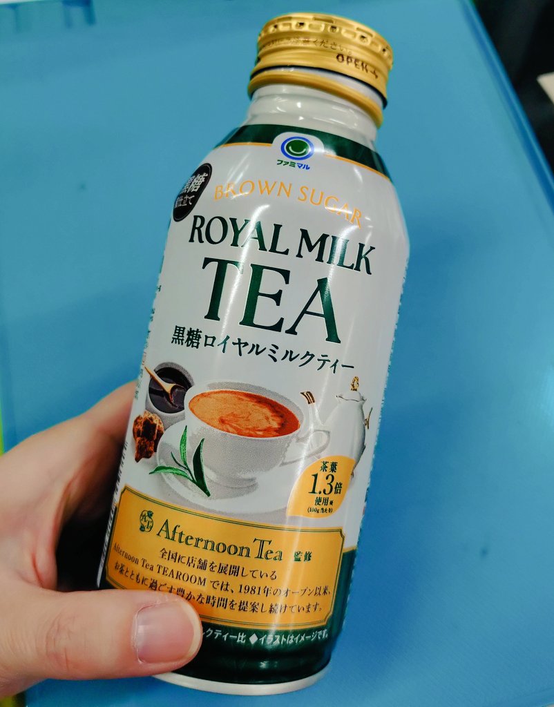 和の逸品(なごみん)🍡 tweet media
