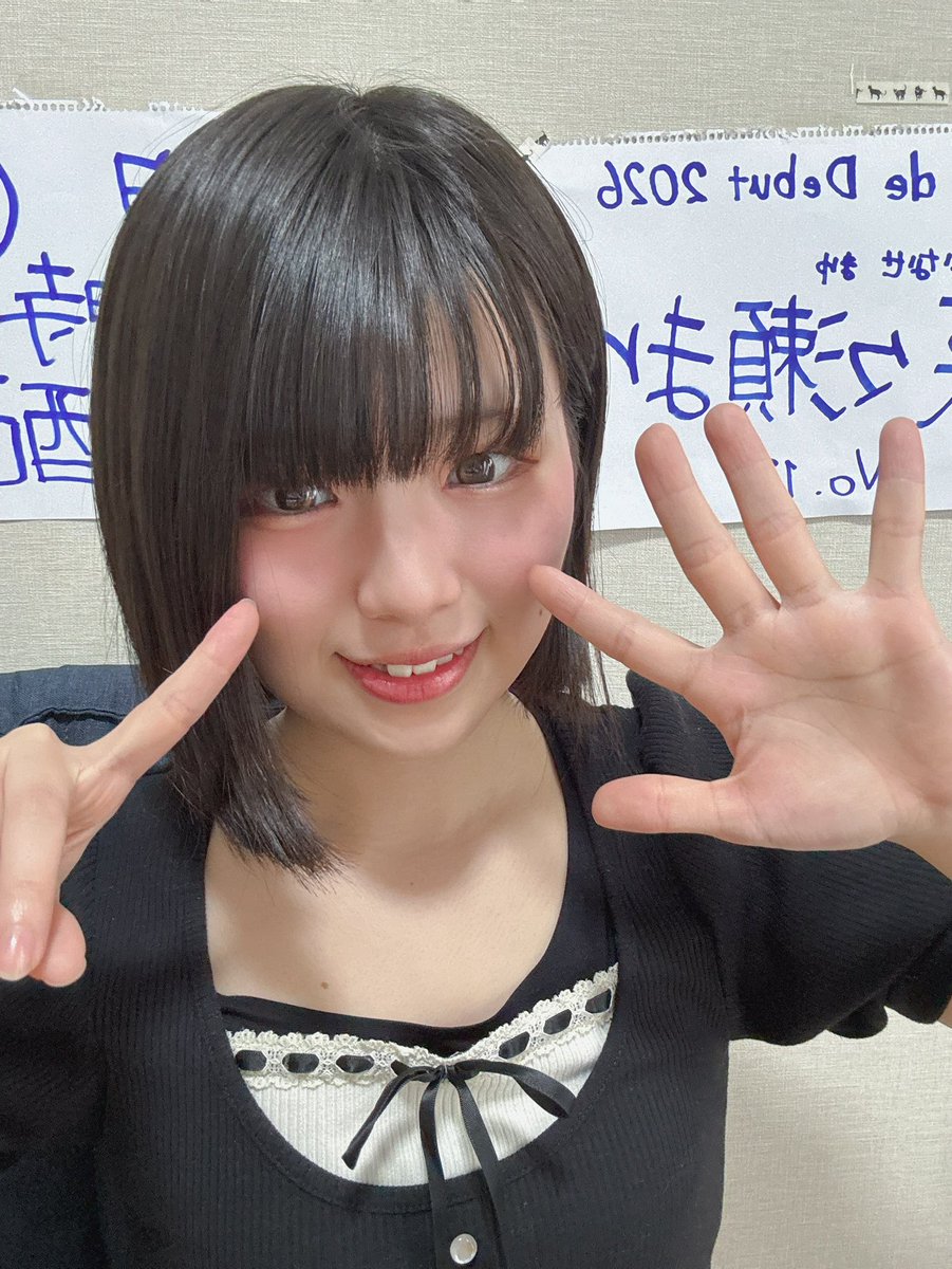 配信時間変更してます！ 20:00-22:20でやりまふ！