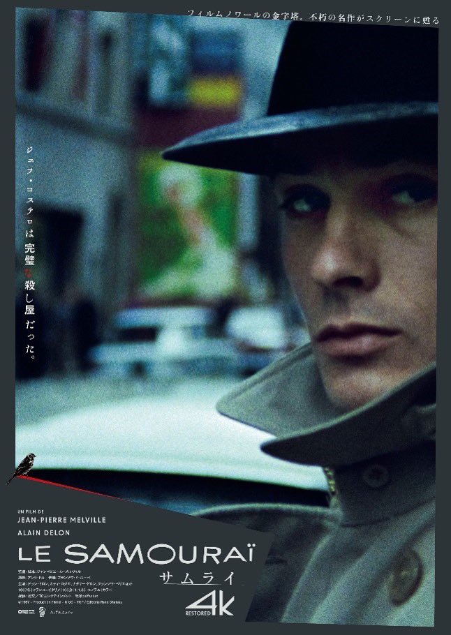 TCE_Blu-ray&Pictures tweet media